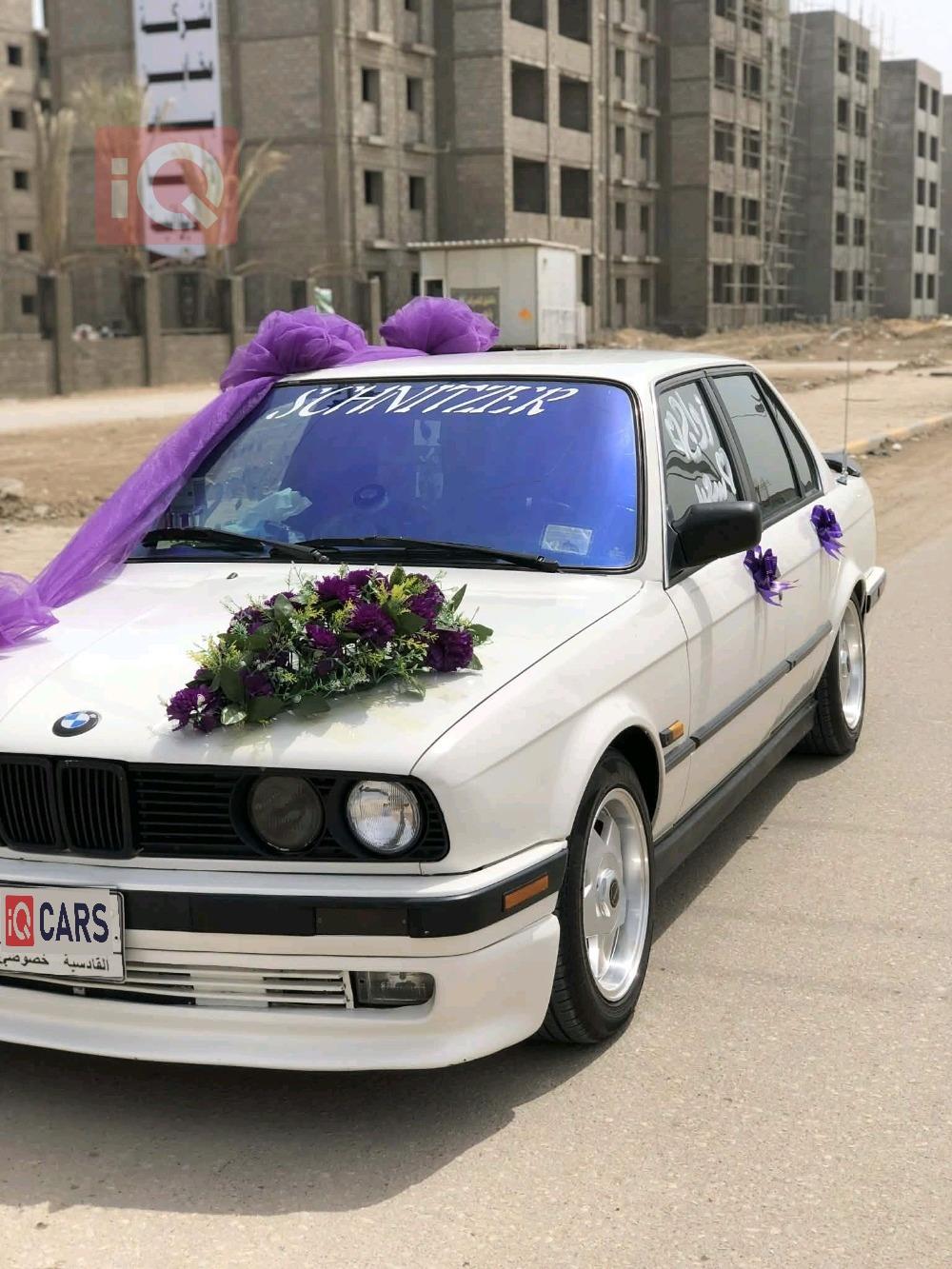 بي ام دبليو الفئة 3